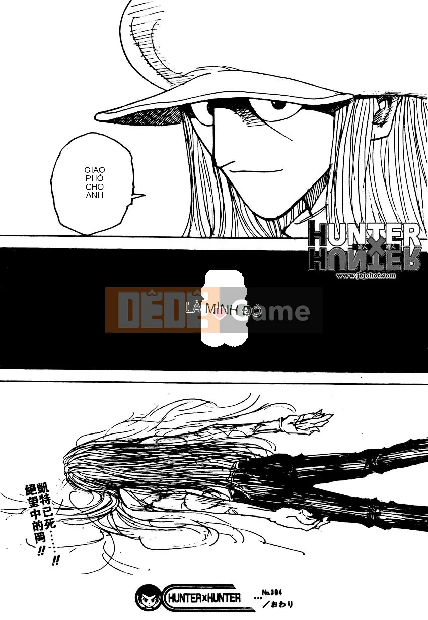 Thợ săn toàn thời gian Chương 304