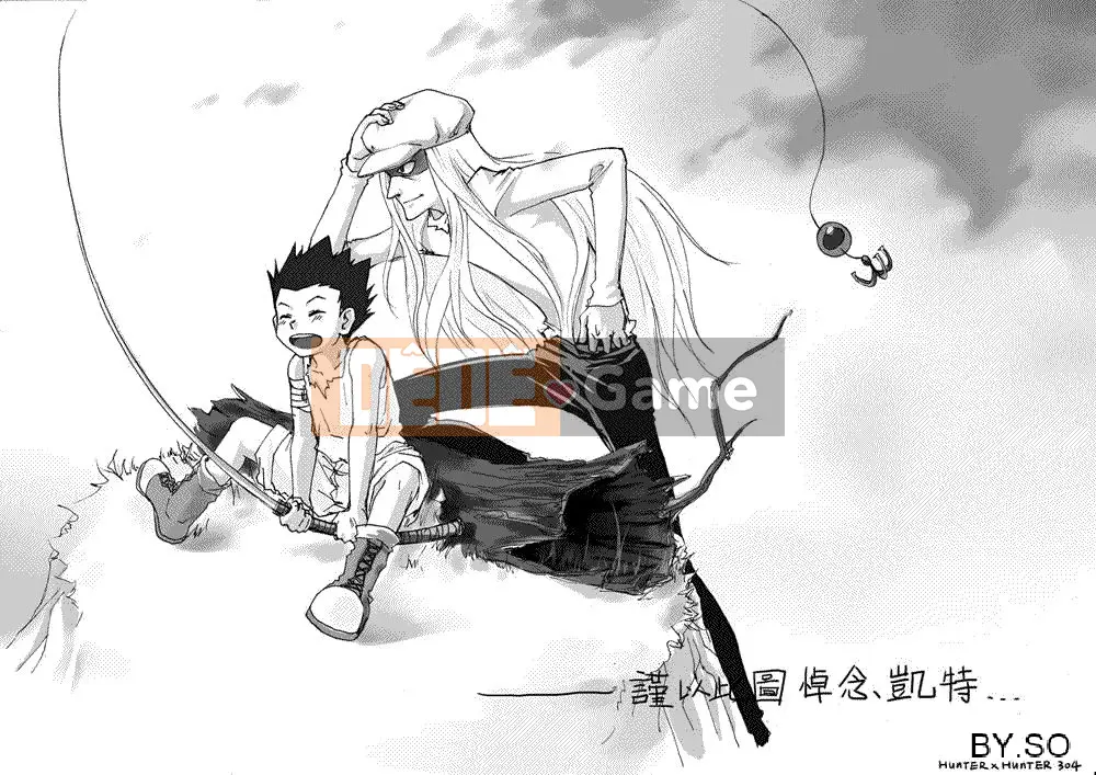 Thợ săn toàn thời gian Chương 304