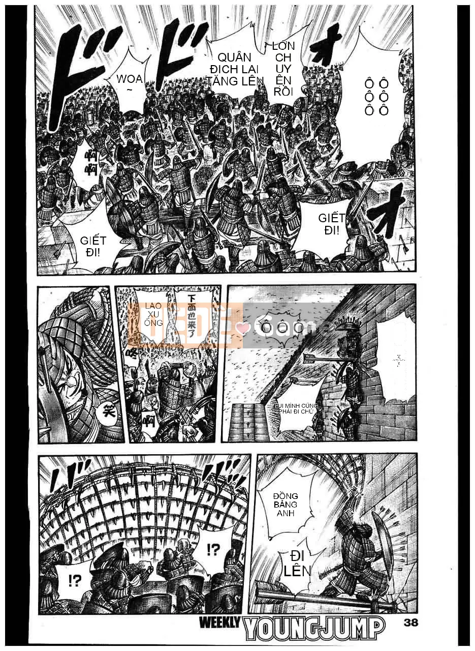 Vua của thế giới Chương 300