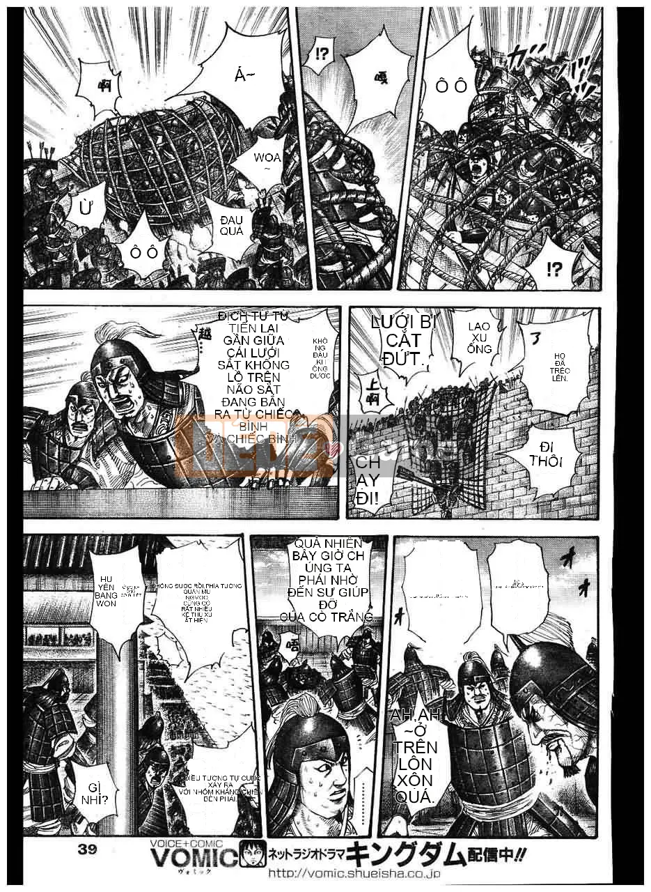 Vua của thế giới Chương 300