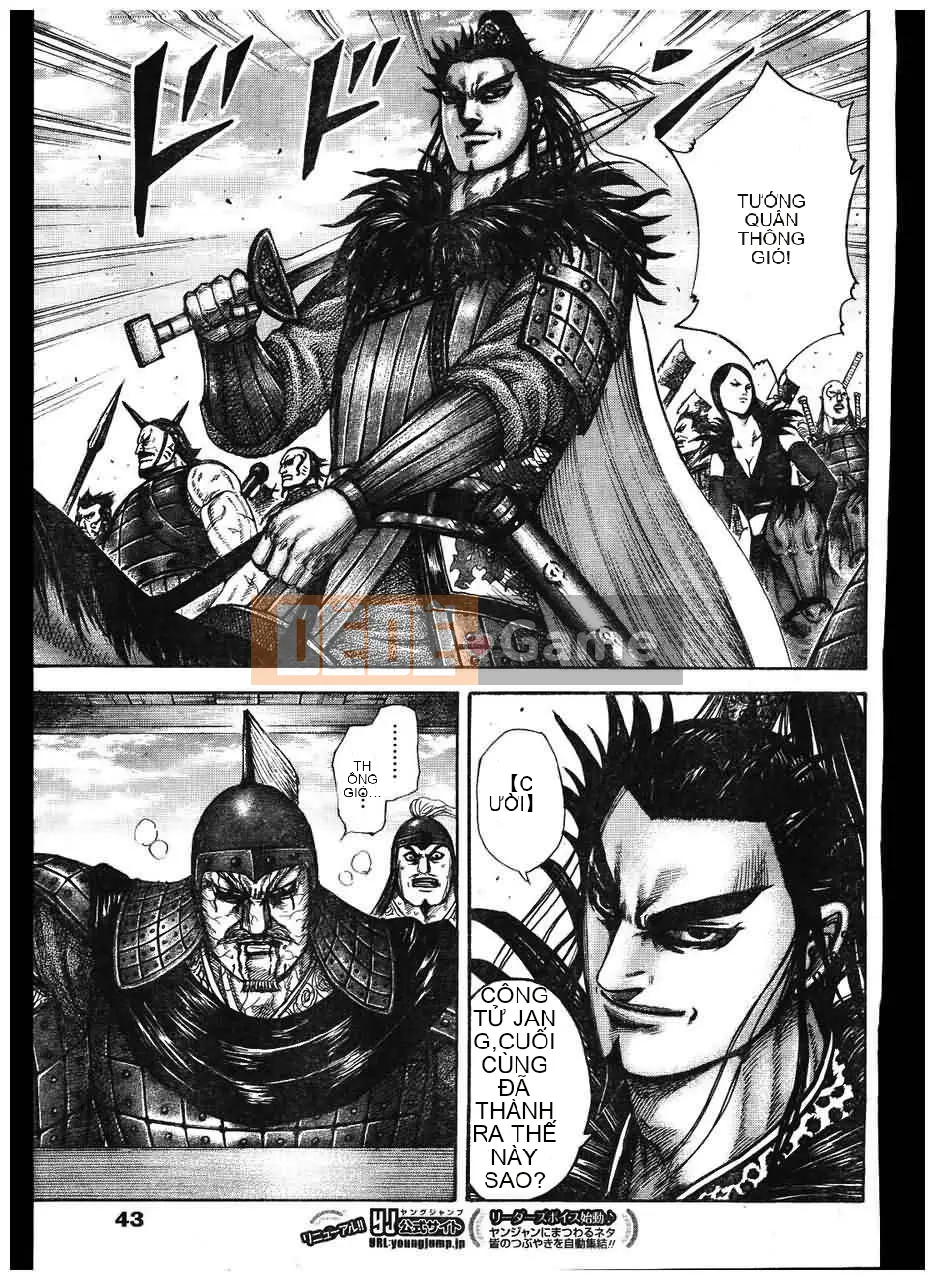 Vua của thế giới Chương 300