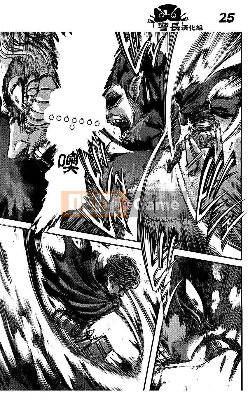 Tấn công vào Titan Chương 081