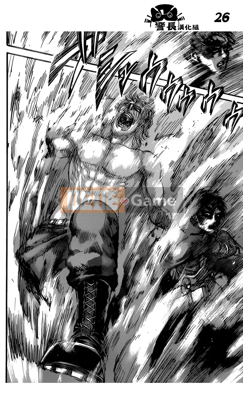 Tấn công vào Titan Chương 081