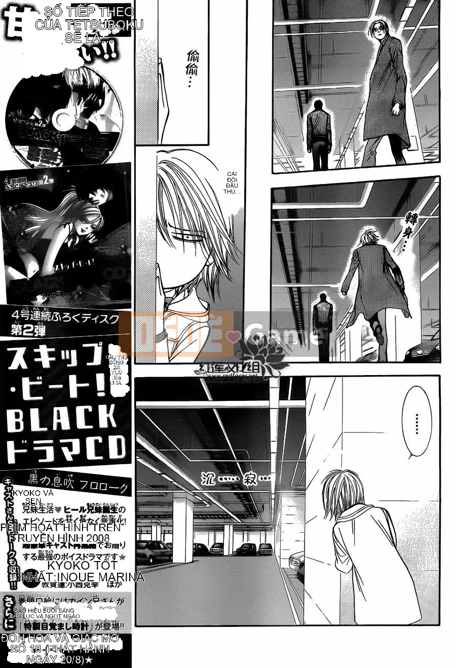 Thử thách tuyệt đẹp Chương 191