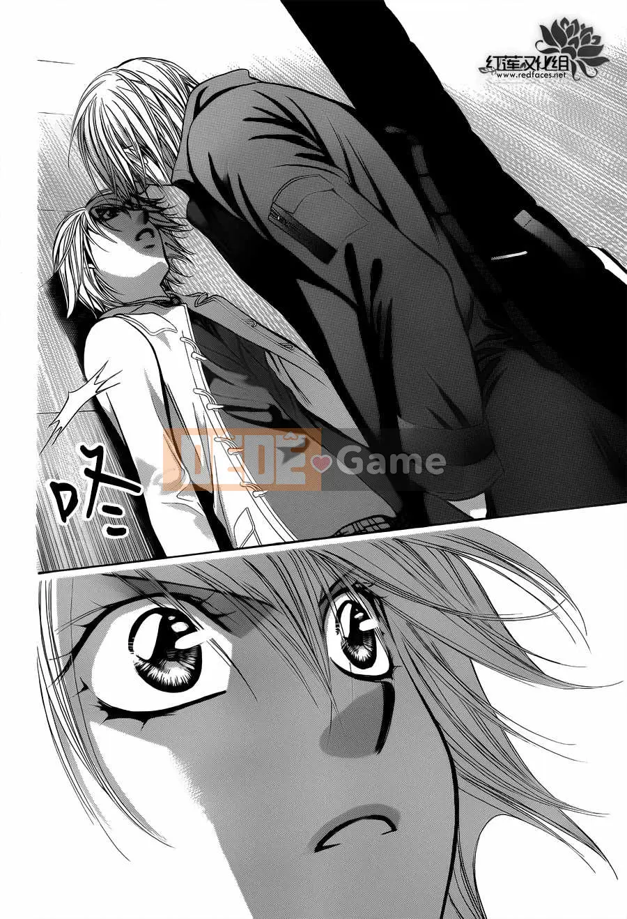 Thử thách tuyệt đẹp Chương 191