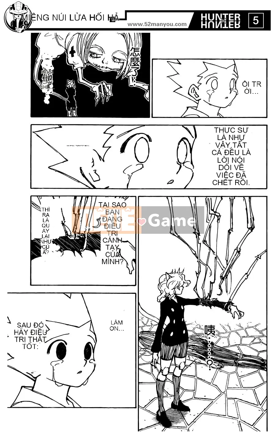 Thợ săn toàn thời gian Chương 305