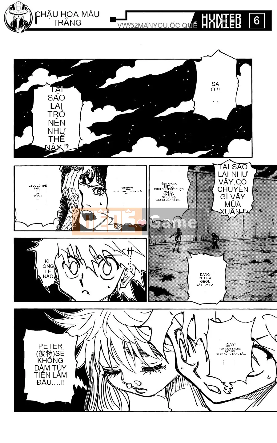 Thợ săn toàn thời gian Chương 305