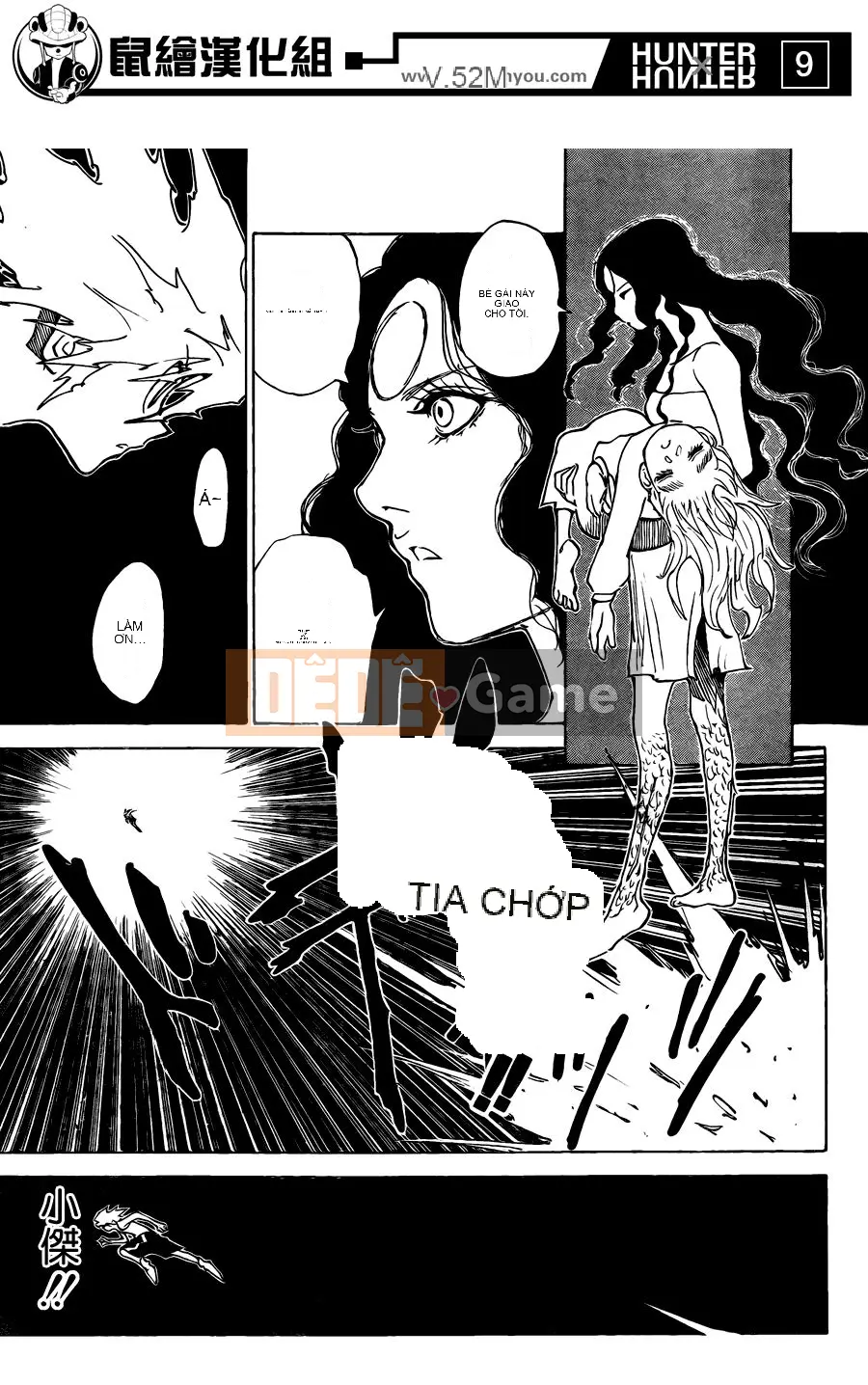 Thợ săn toàn thời gian Chương 305