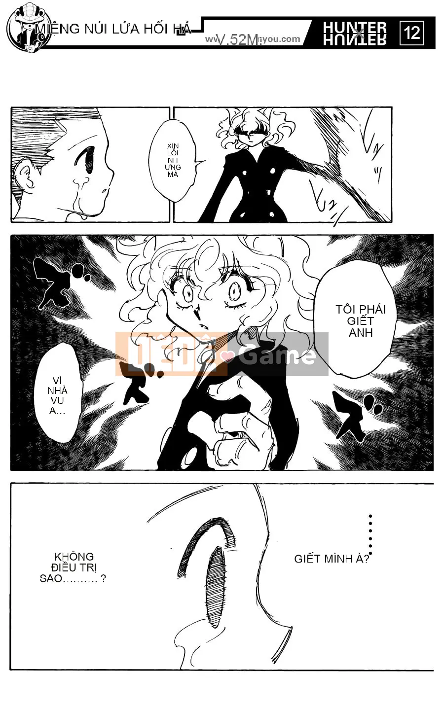 Thợ săn toàn thời gian Chương 305