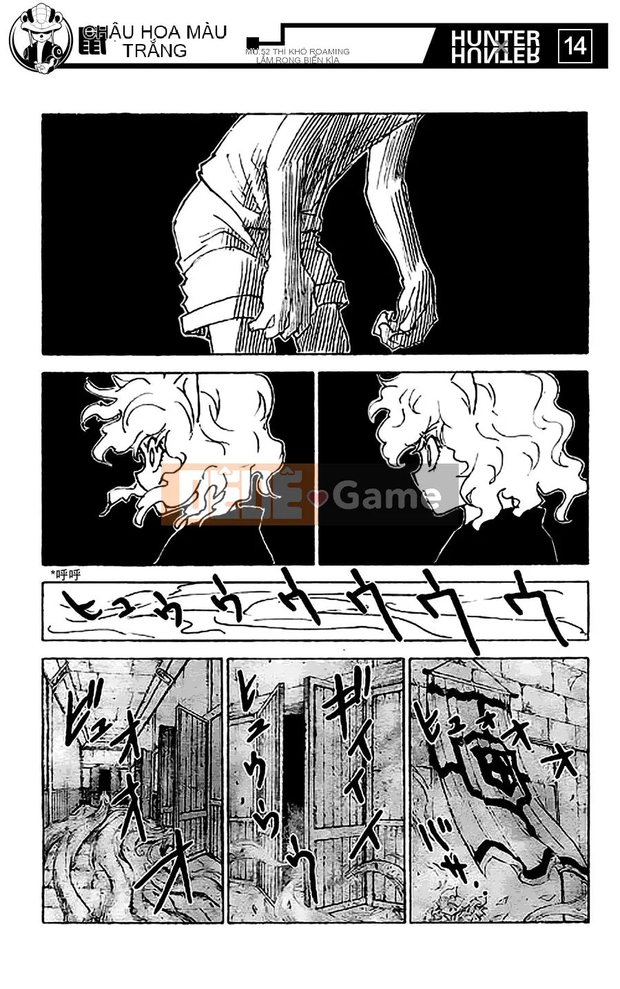 Thợ săn toàn thời gian Chương 305