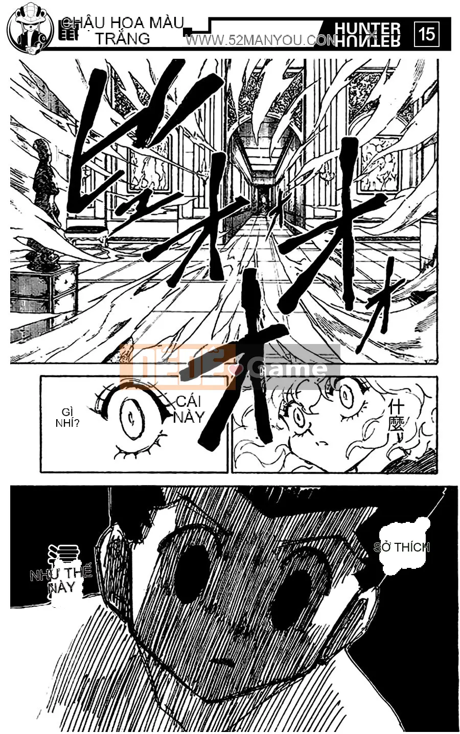 Thợ săn toàn thời gian Chương 305