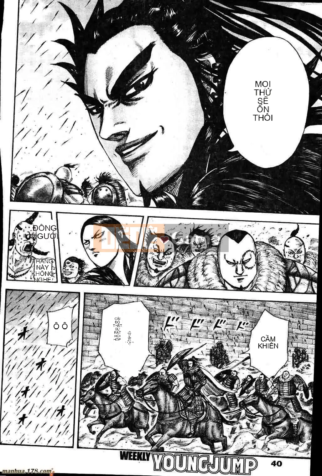 Vua của thế giới Chương 301