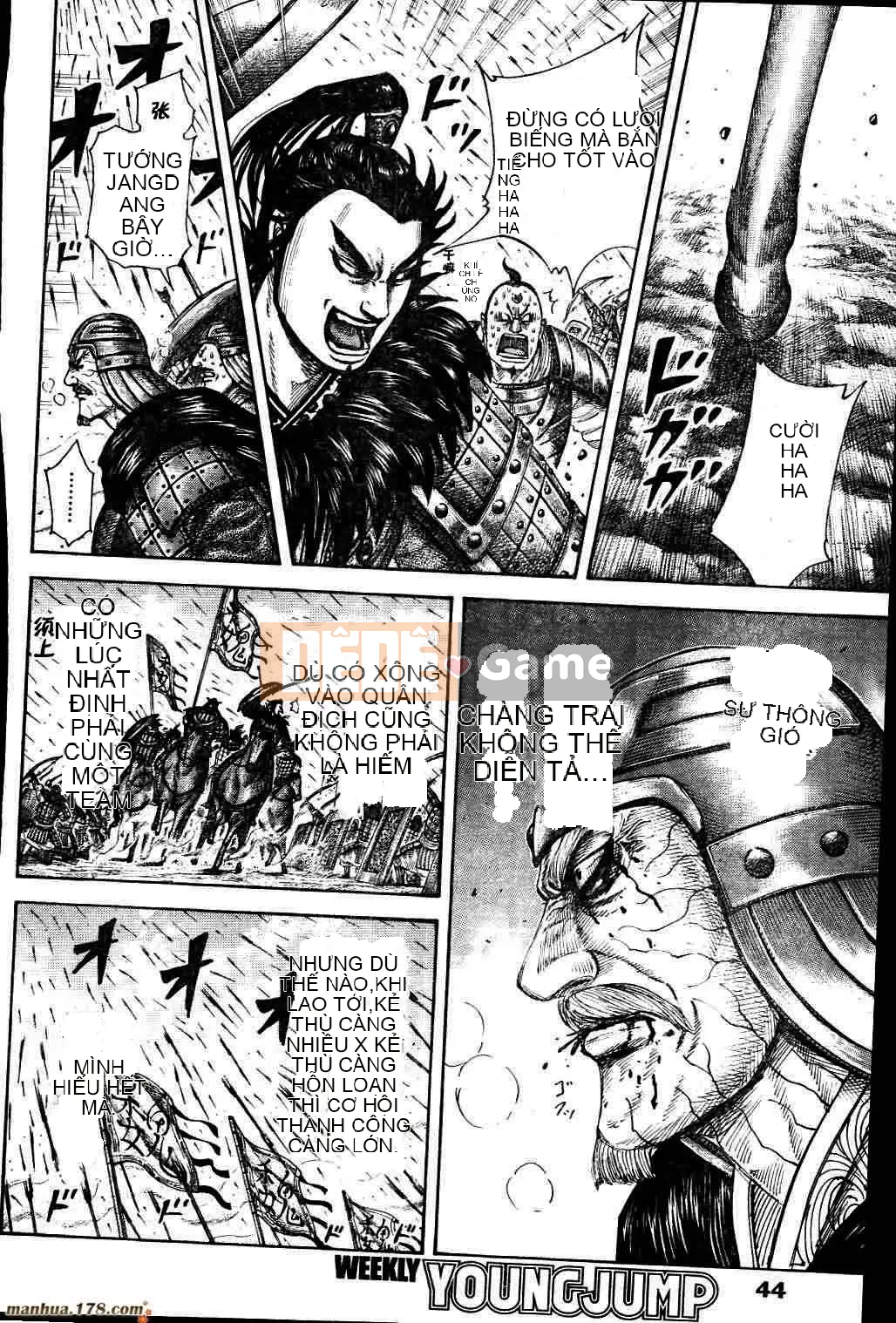 Vua của thế giới Chương 301