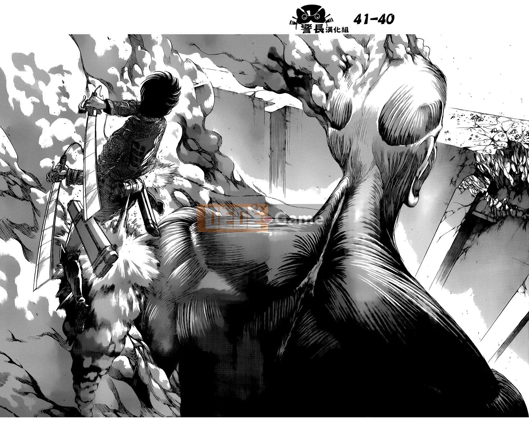 Tấn công vào Titan Chương 082