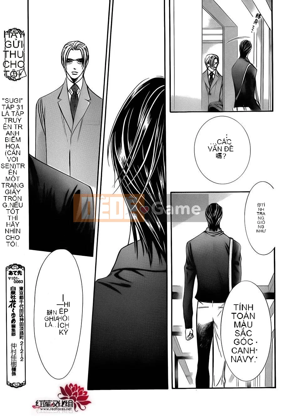 Thử thách tuyệt đẹp Chương 192