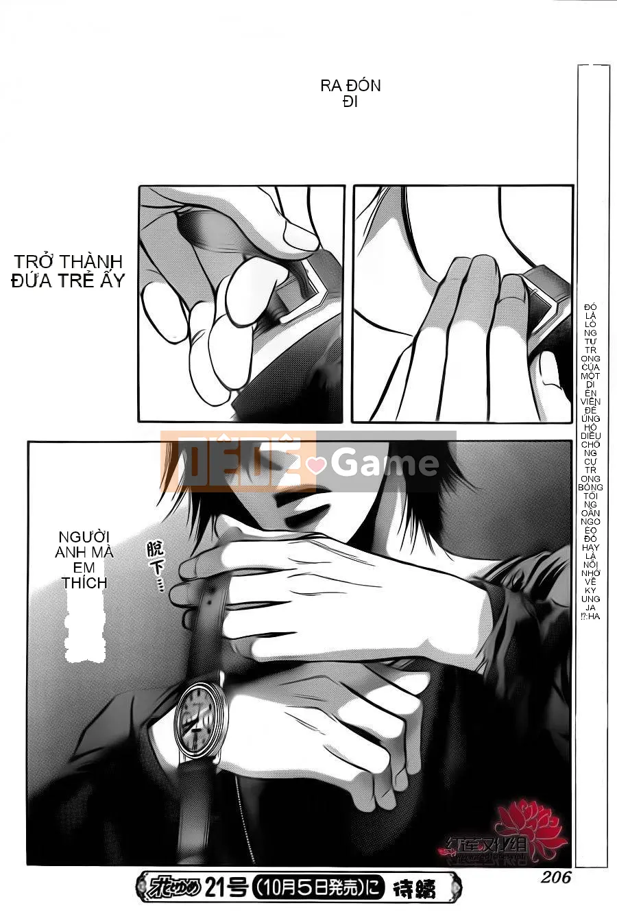 Thử thách tuyệt đẹp Chương 192