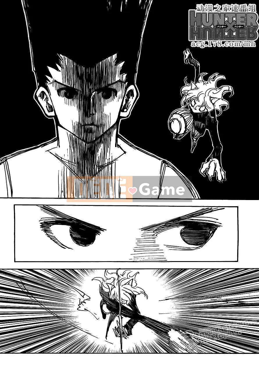 Thợ săn toàn thời gian Chương 306