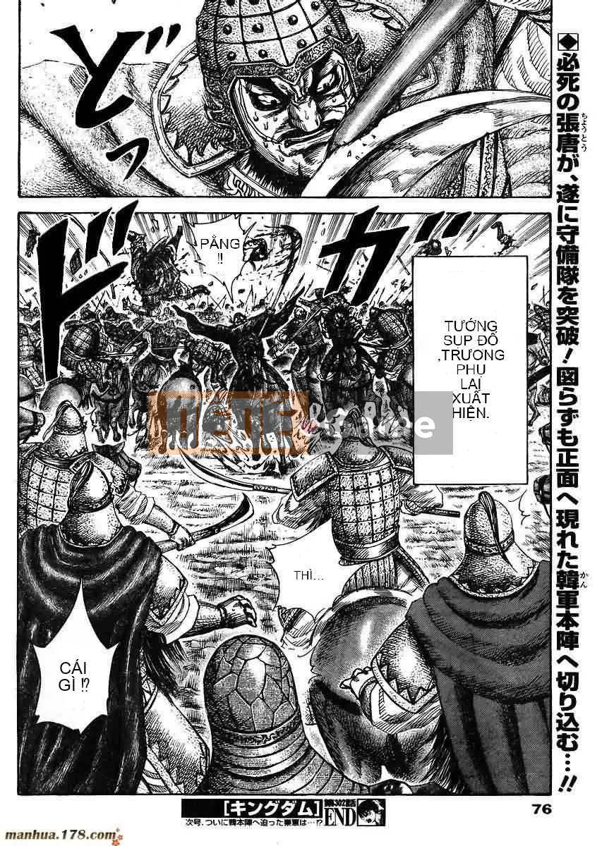 Vua của thế giới Chương 302