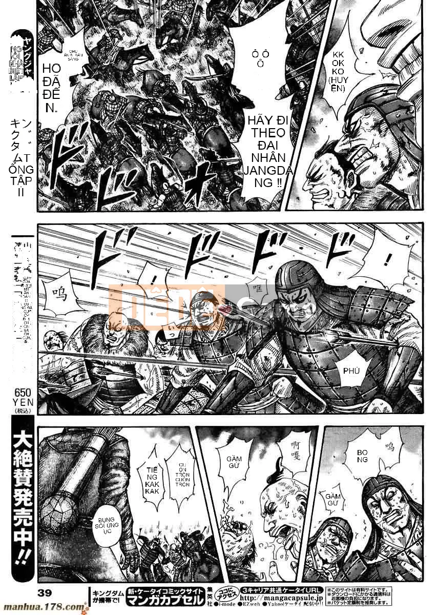 Vua của thế giới Chương 303