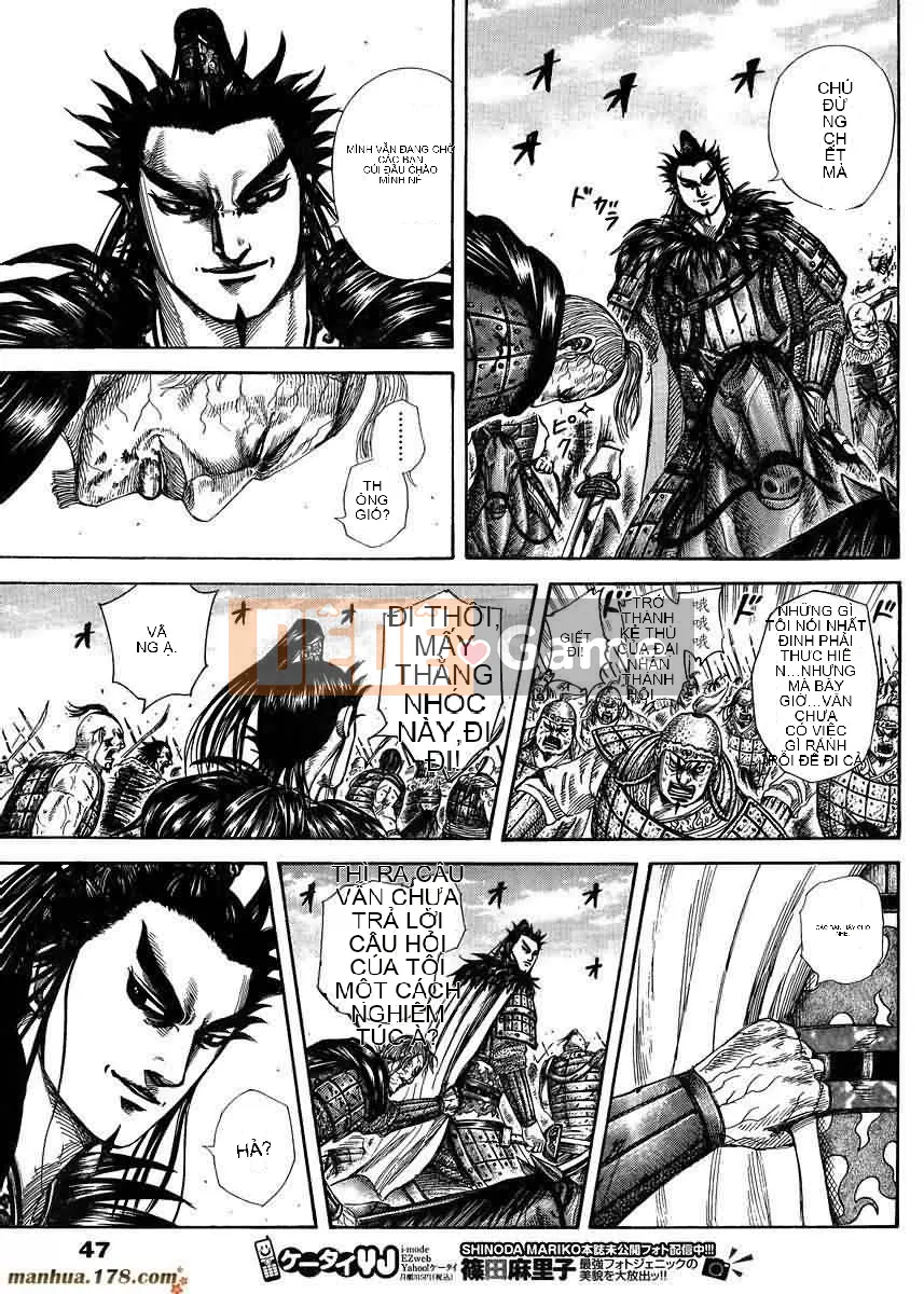 Vua của thế giới Chương 303