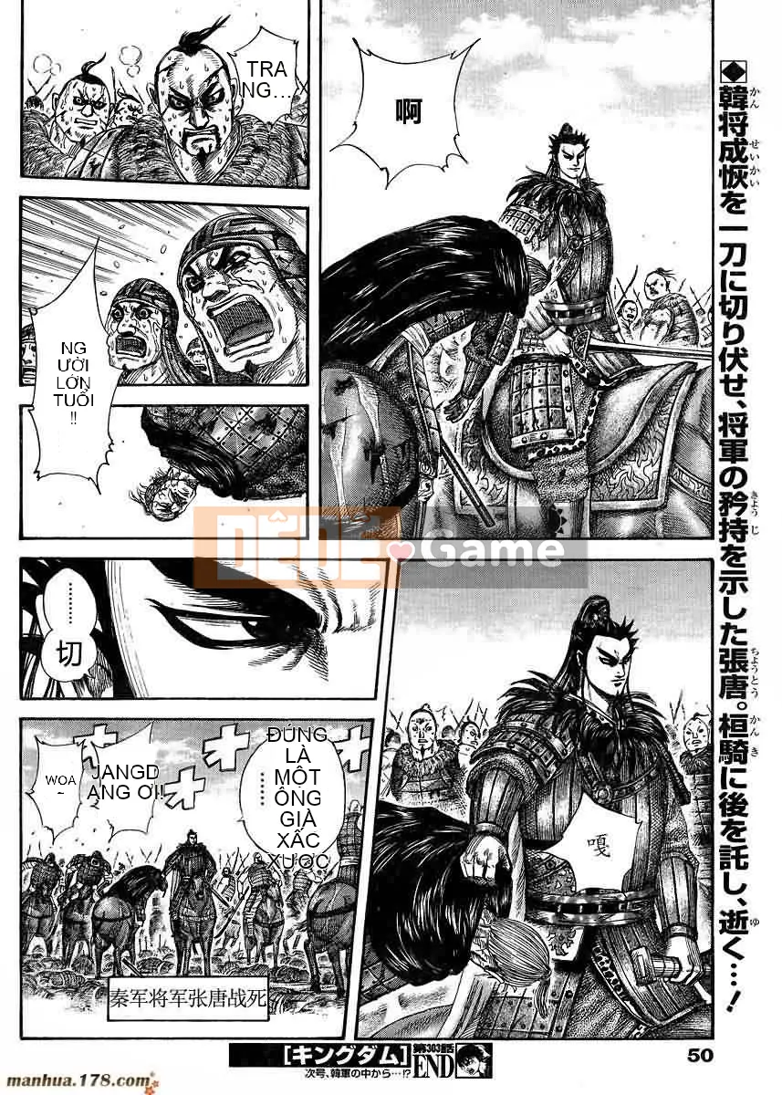 Vua của thế giới Chương 303