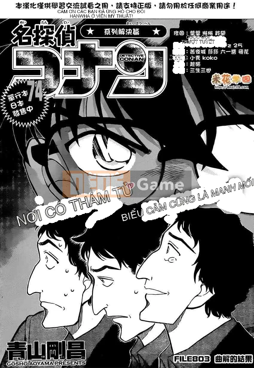Thám tử Conan Chương 803