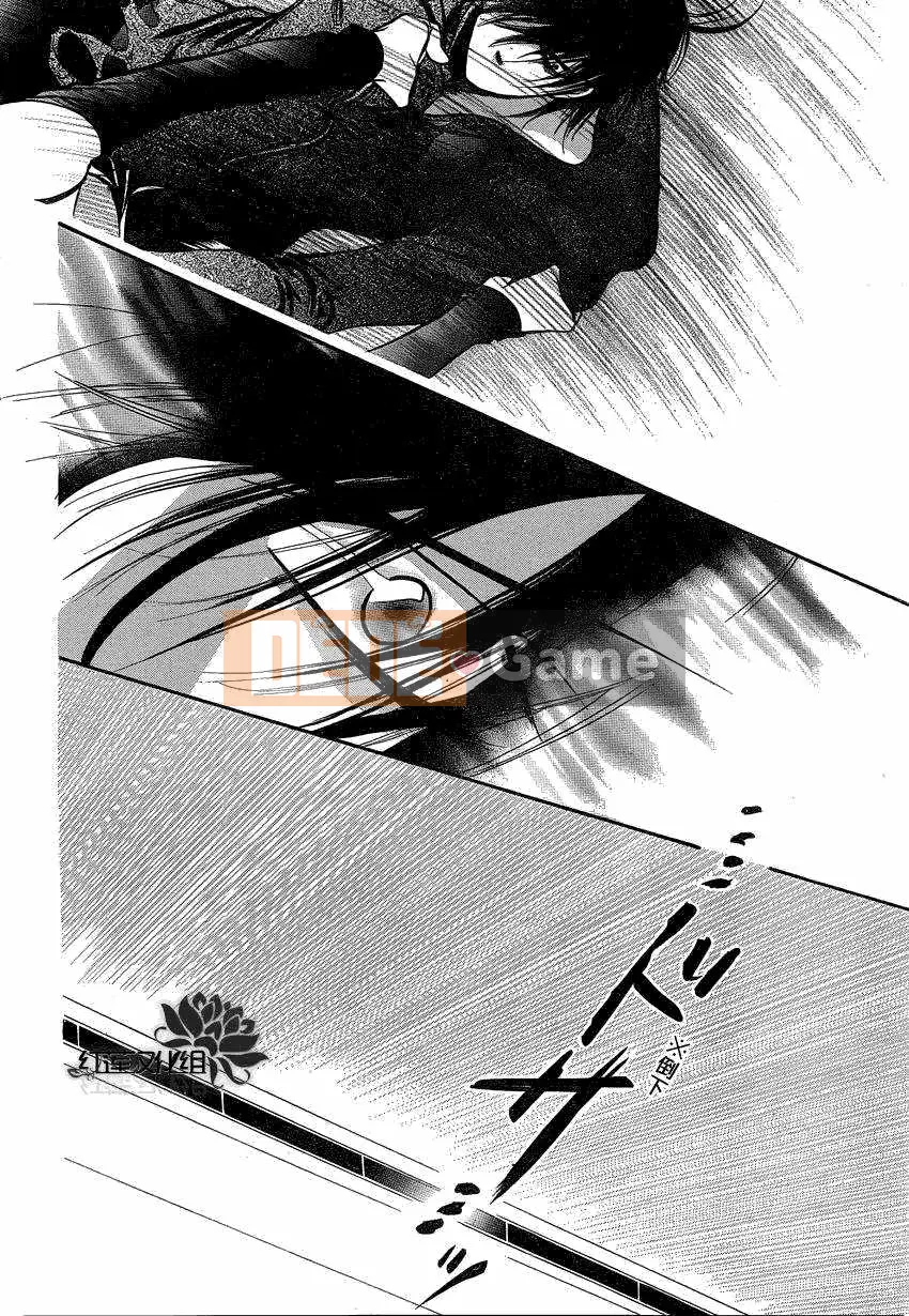 Thử thách tuyệt đẹp Chương 194