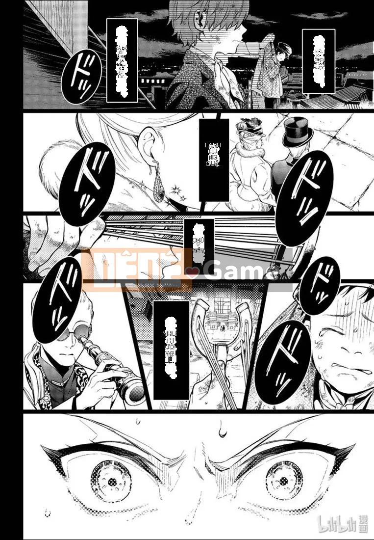 Đen Deacon Chương 158