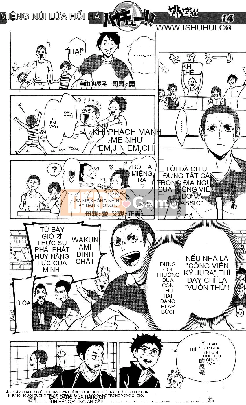 Cậu bé bóng chuyền Chương 117