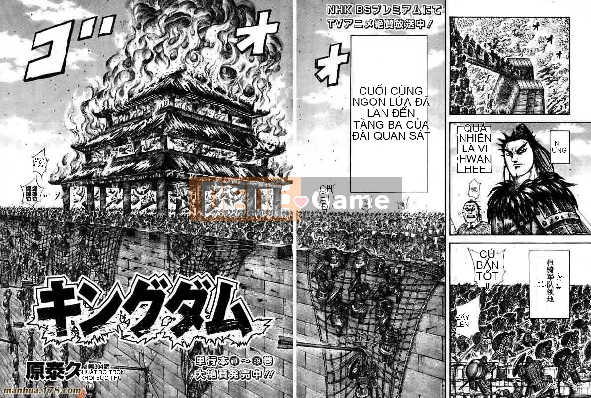 Vua của thế giới Chương 304