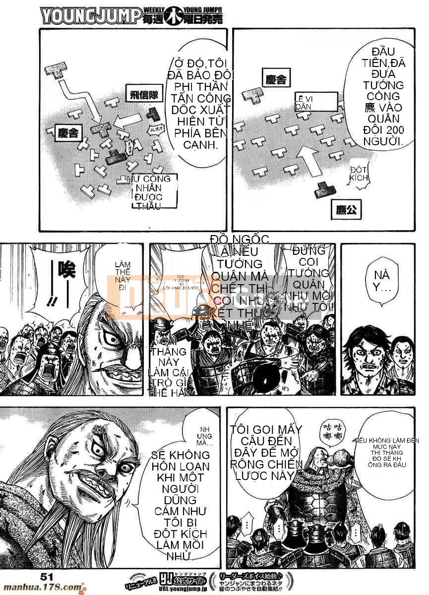 Vua của thế giới Chương 304