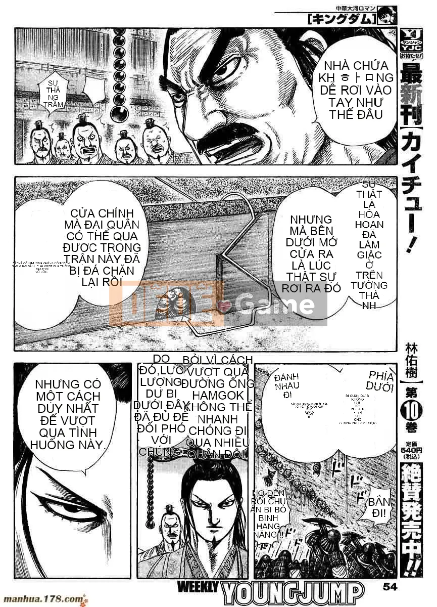Vua của thế giới Chương 304