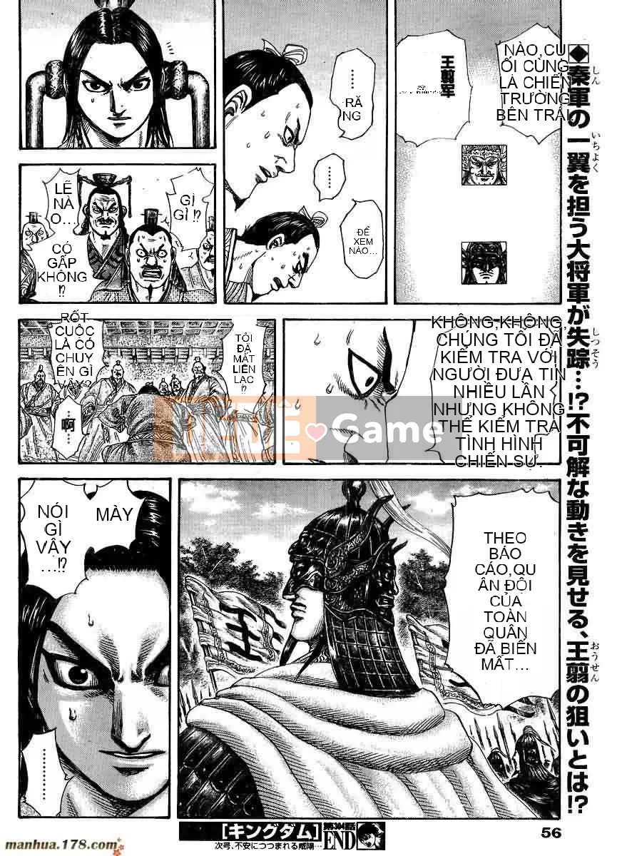 Vua của thế giới Chương 304