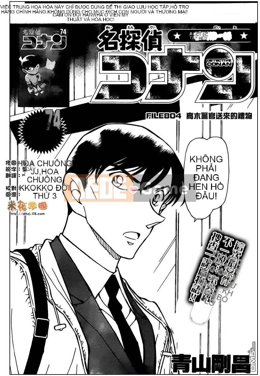 Thám tử Conan Chương 804