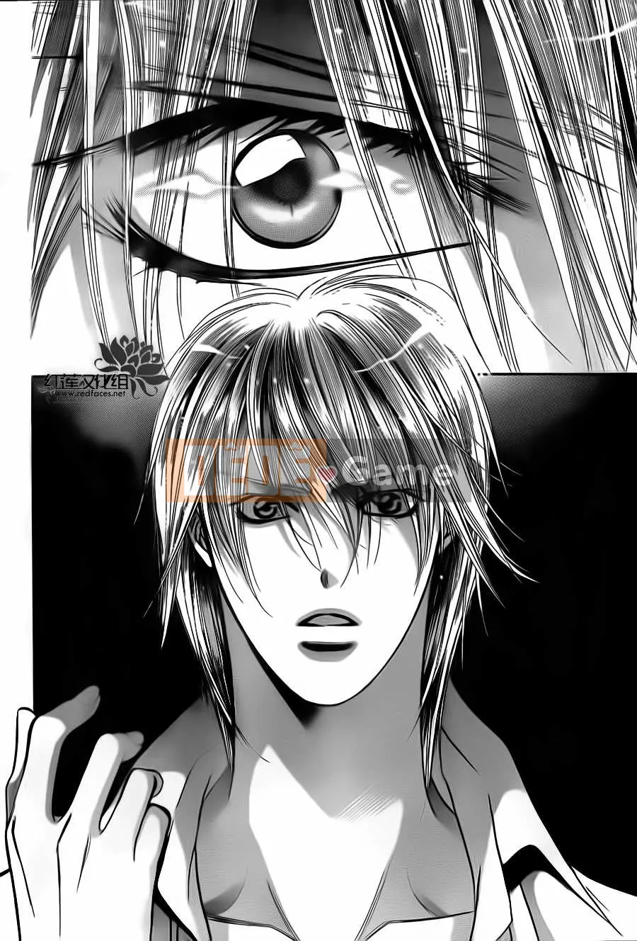 Thử thách tuyệt đẹp Chương 195