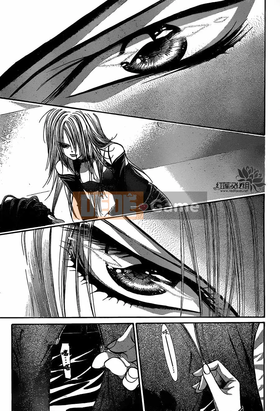 Thử thách tuyệt đẹp Chương 195