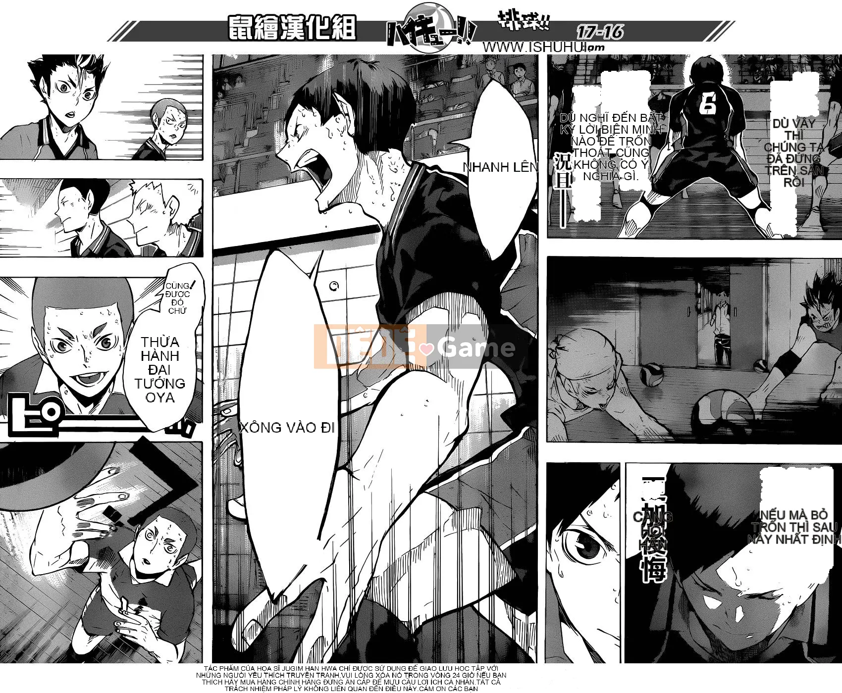 Cậu bé bóng chuyền Chương 118