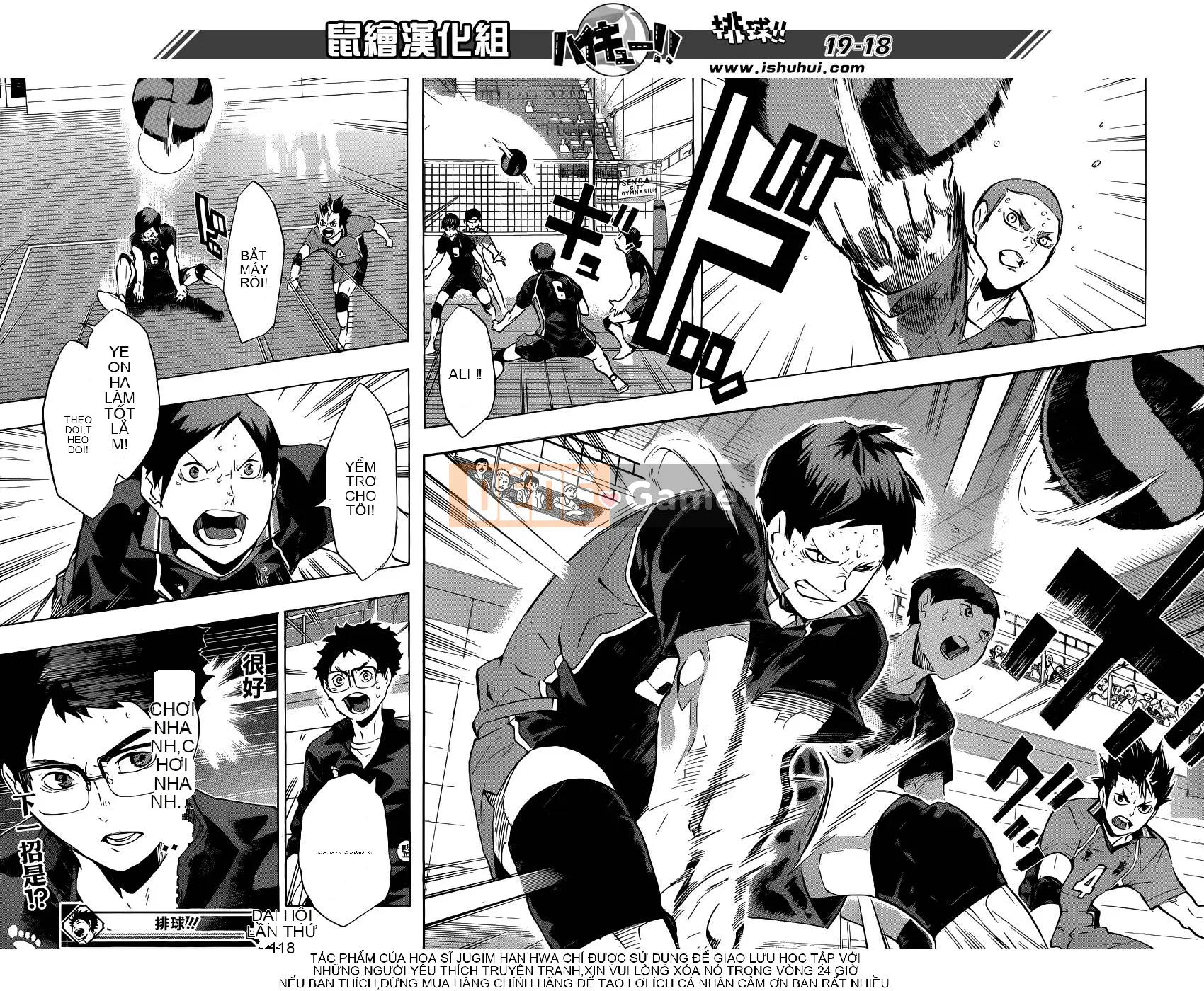 Cậu bé bóng chuyền Chương 118