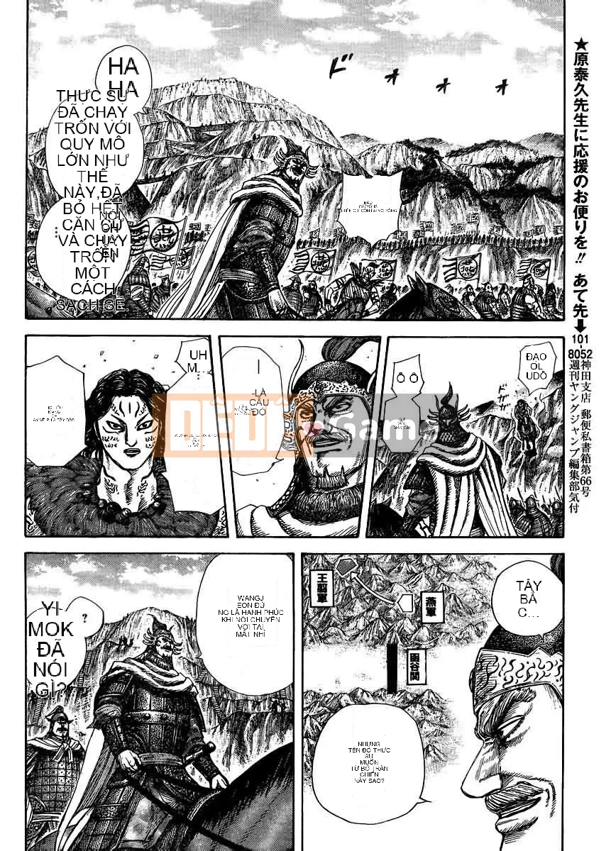 Vua của thế giới Chương 305