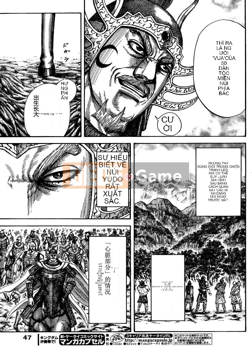 Vua của thế giới Chương 305