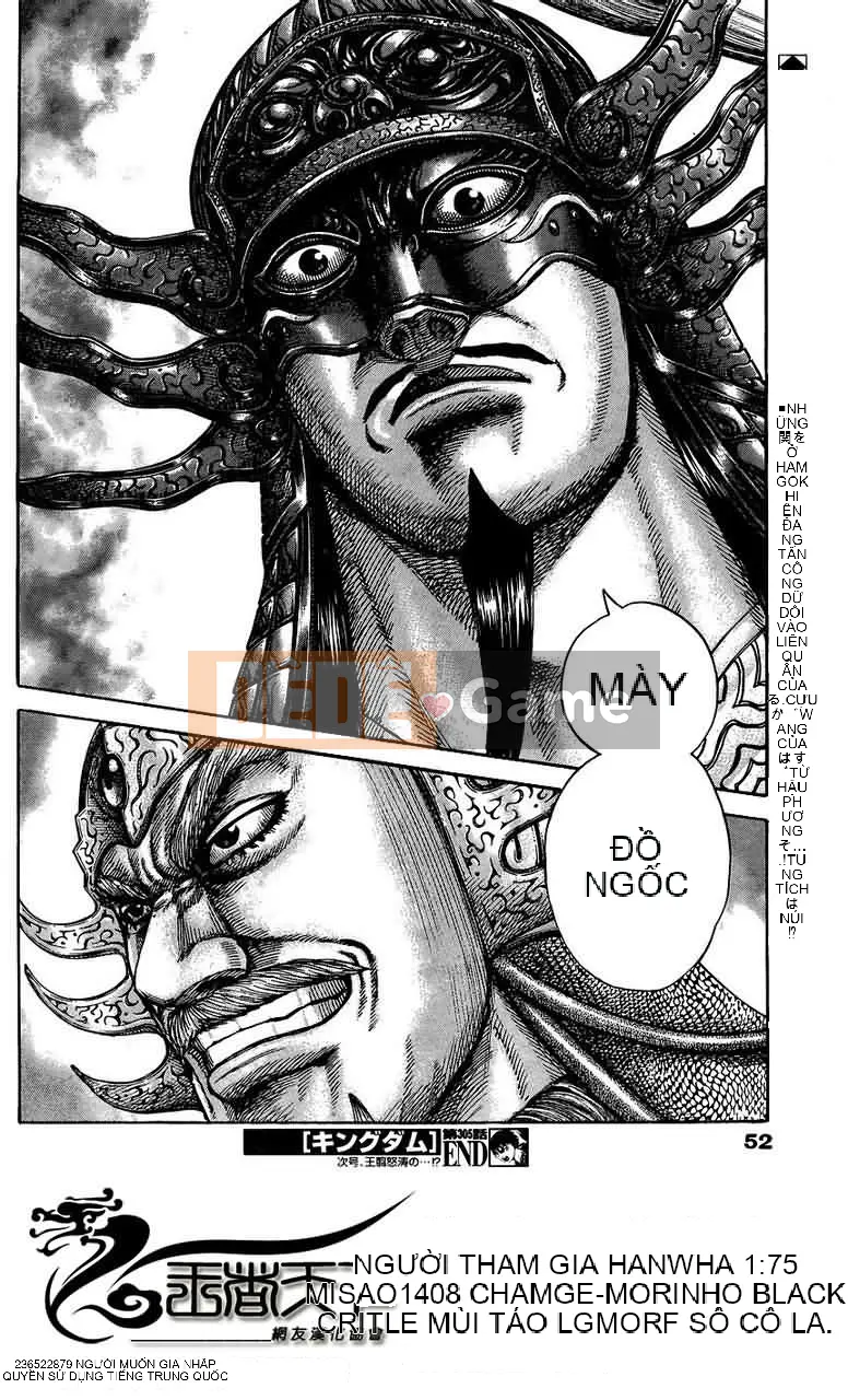 Vua của thế giới Chương 305