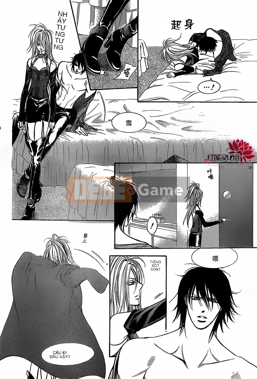 Thử thách tuyệt đẹp Chương 196