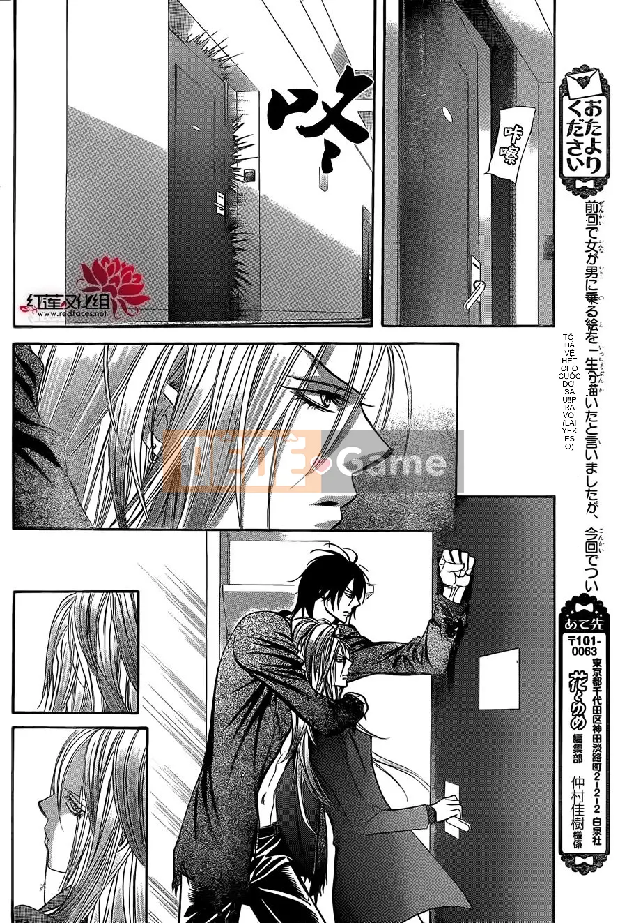 Thử thách tuyệt đẹp Chương 196