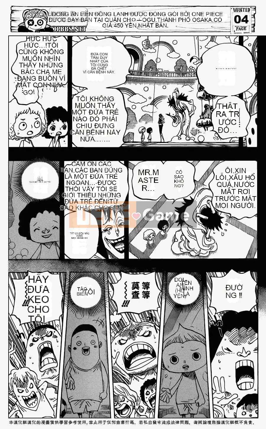 Một miếng Chương 686