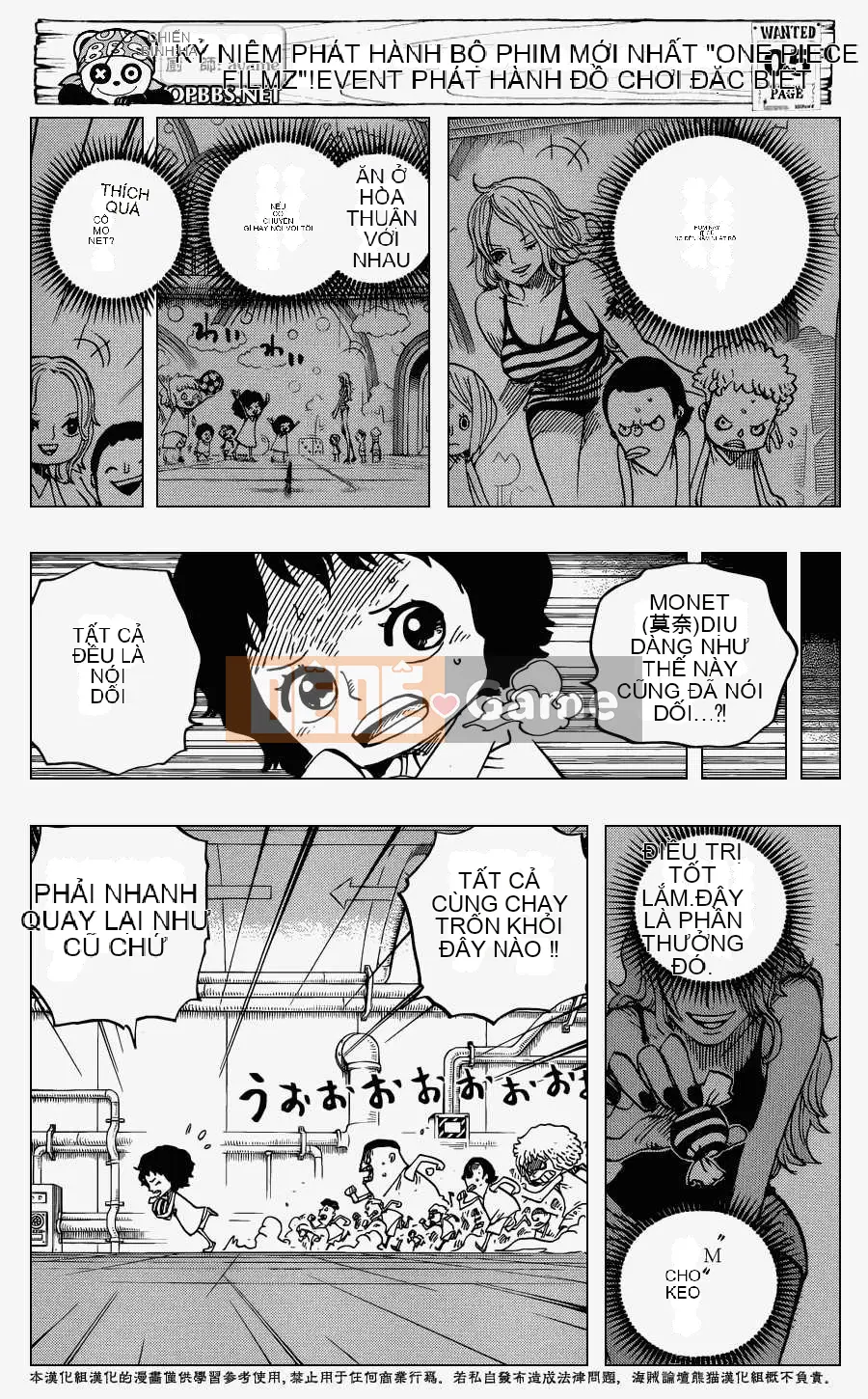 Một miếng Chương 686