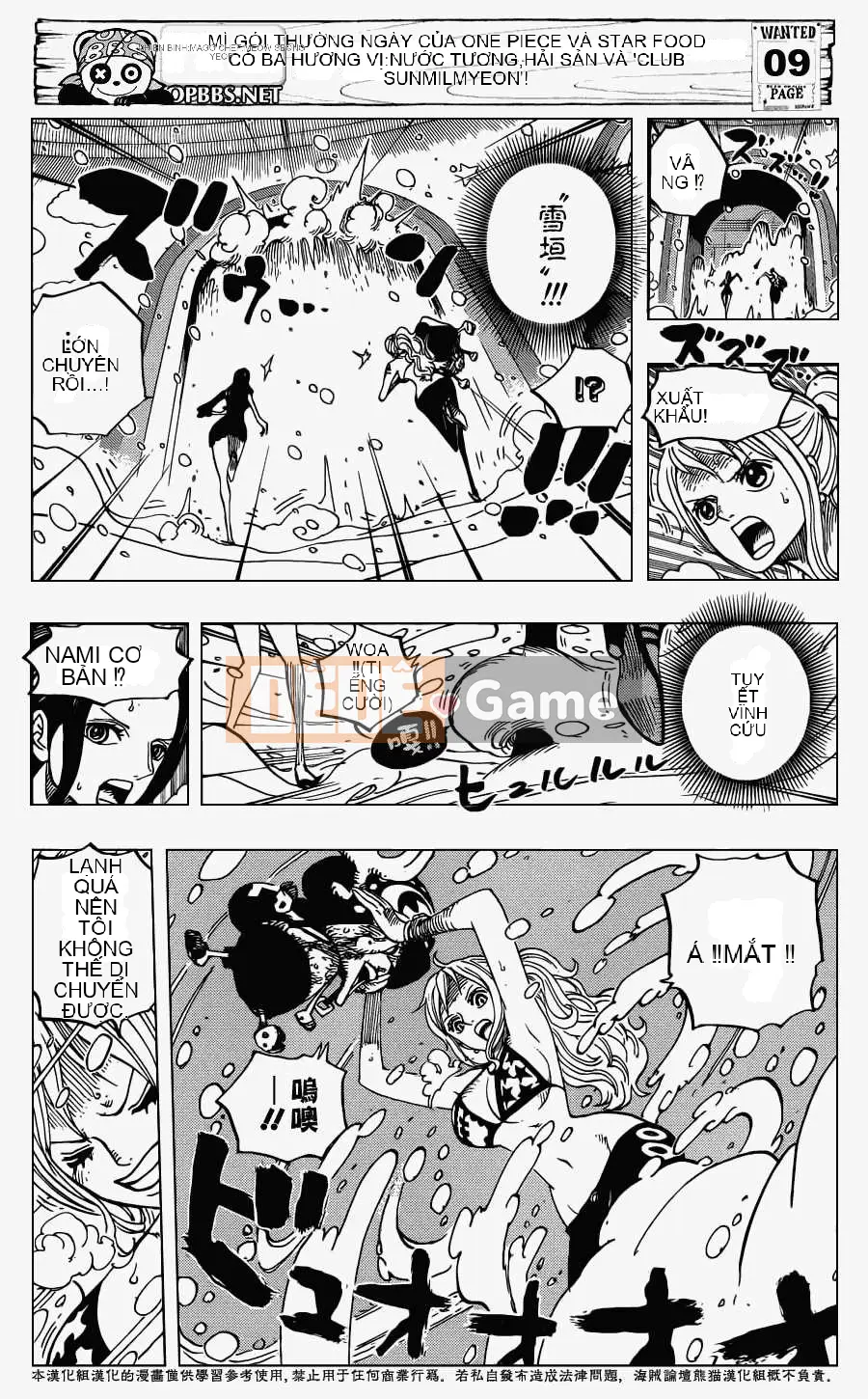 Một miếng Chương 686