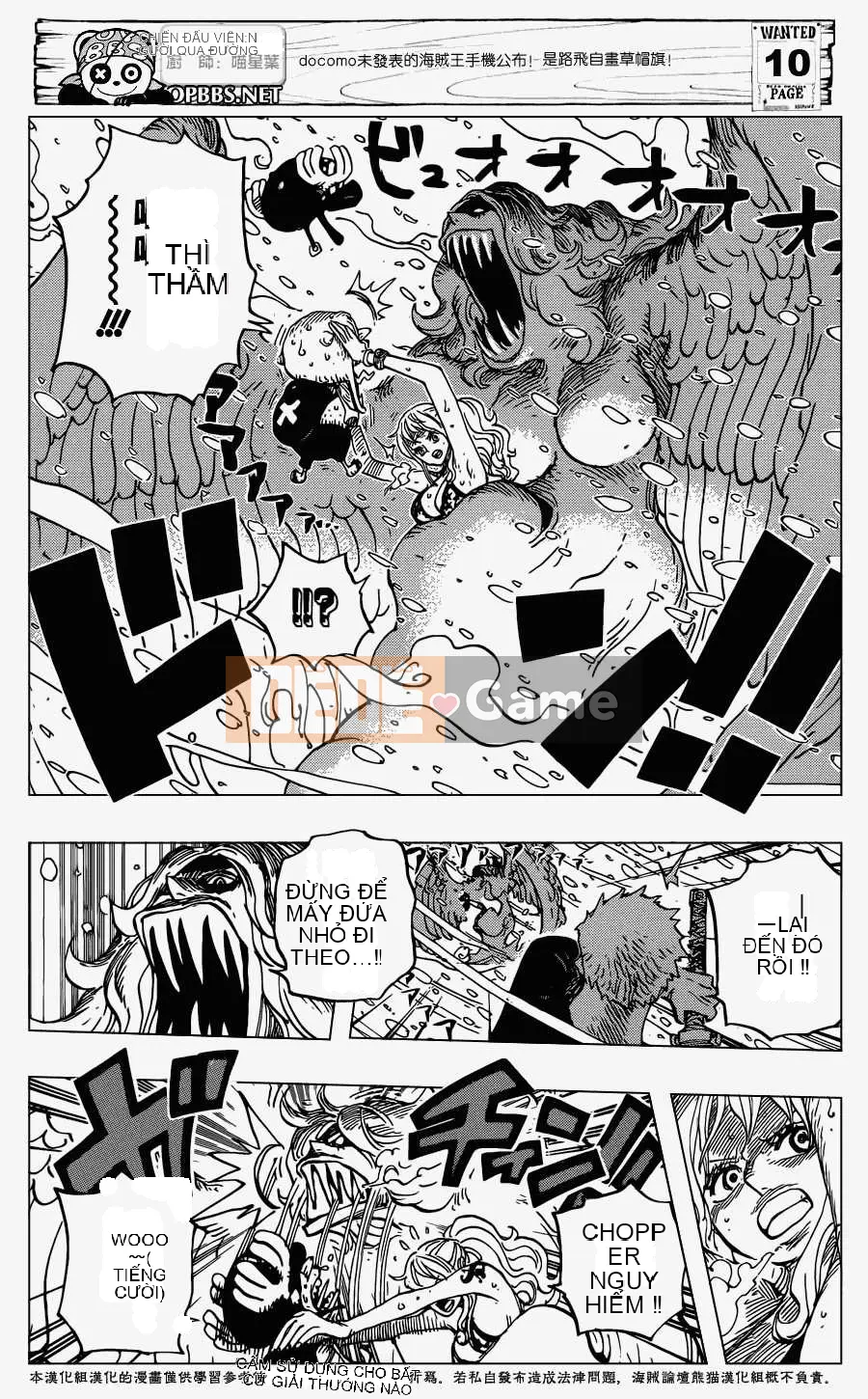 Một miếng Chương 686