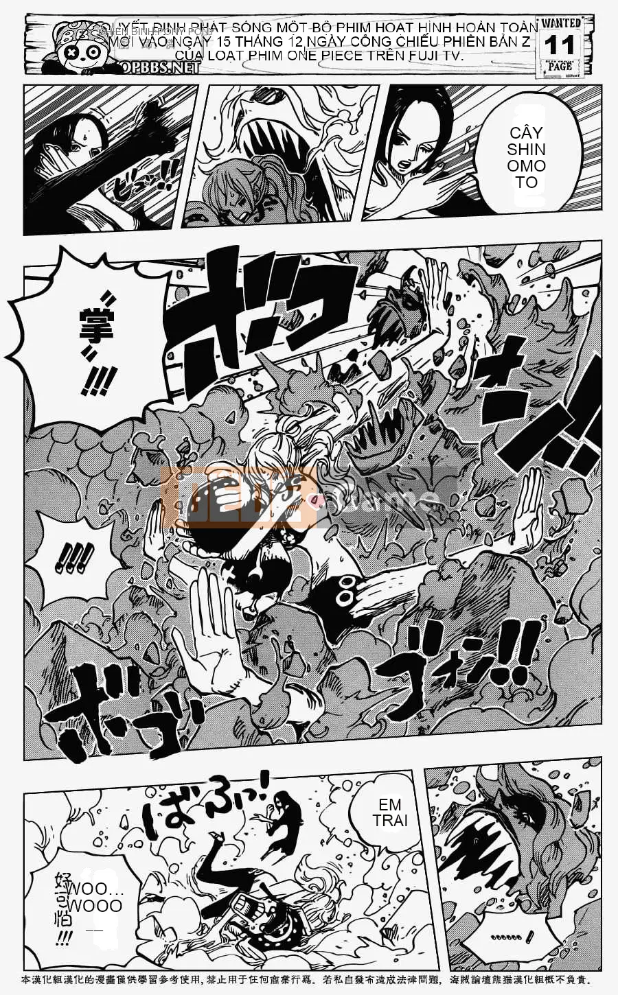 Một miếng Chương 686