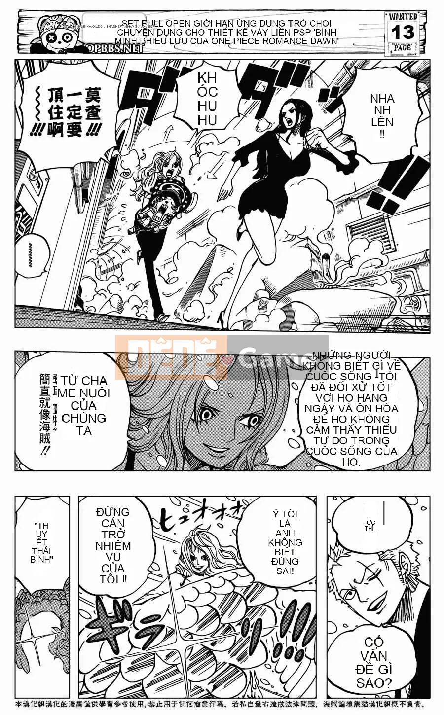 Một miếng Chương 686