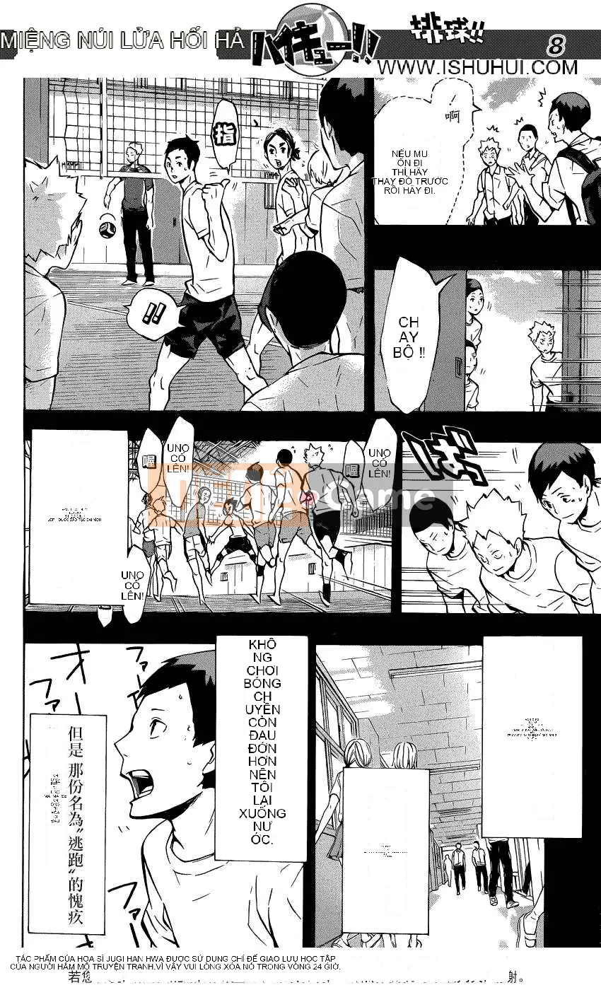 Cậu bé bóng chuyền Chương 119